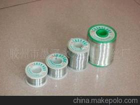 焊錫絲松香芯供應(yīng)商,價(jià)格,焊錫絲松香芯批發(fā)市場 