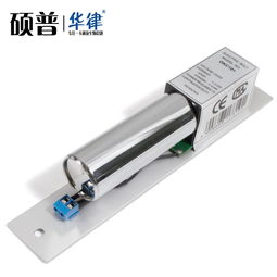 【碩普華律磁力鎖玻璃門自動(dòng)鎖磁性鎖電磁鎖自動(dòng)門鎖磁力鎖】-