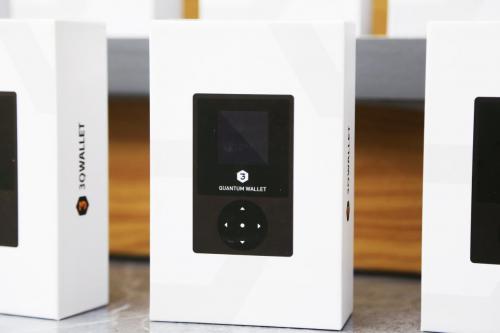 3q量子錢包產(chǎn)品發(fā)布會(huì)圓滿舉行,芯光量子助推數(shù)字資產(chǎn)管理行業(yè)高質(zhì)量發(fā)展