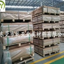 深圳市龍崗區(qū)坪山鎮(zhèn)新芯滾光材料制品廠(chǎng) 專(zhuān)業(yè)滾光油與研磨膏解決方案