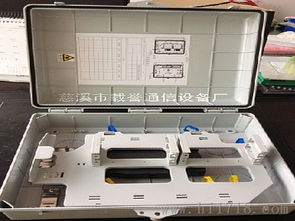 32芯光纜分纖箱高清細(xì)節(jié)圖——慈溪市載譽(yù)通信設(shè)備廠(chǎng)產(chǎn)品展示
