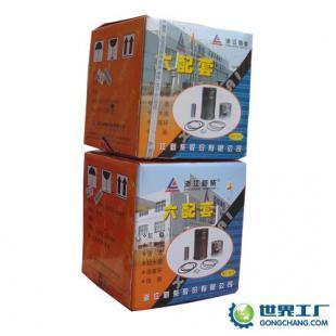供應(yīng)叉車發(fā)動(dòng)機(jī)配件及六配套 機(jī)械行業(yè)設(shè)備的關(guān)鍵組成部分