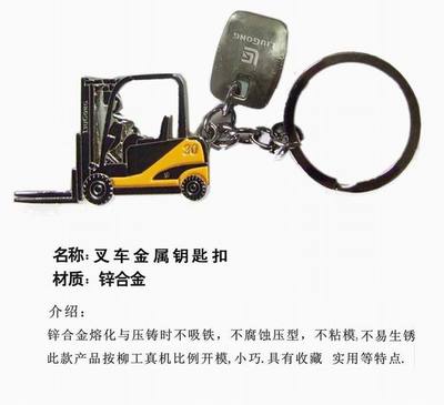正品柳工配件深度評(píng)測(cè)及選購指南