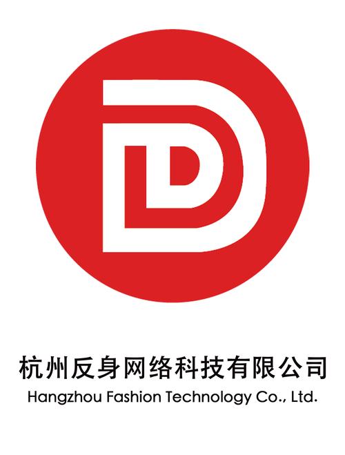 杭州反身網(wǎng)絡(luò)科技 以技術(shù)服務(wù)筑夢(mèng)數(shù)字未來