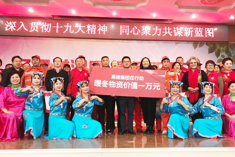 李復(fù)東,公司經(jīng)營范圍包括:計(jì)算機(jī)信息技術(shù)研發(fā),技術(shù)服務(wù);