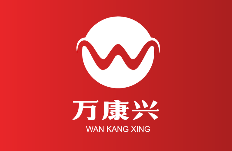 經(jīng)相關(guān)部門批準(zhǔn)后方可開展經(jīng)營活動(dòng))一般項(xiàng)目:技術(shù)服務(wù),技術(shù)開發(fā)